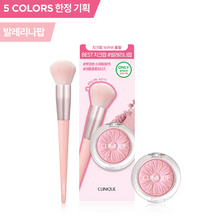Load image into Gallery viewer, [韩国] Clinique 花瓣腮红
