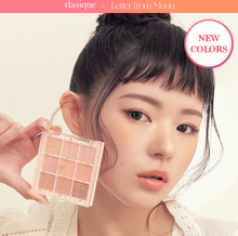 Load image into Gallery viewer, [韩国] Dasique 9宫格眼影
