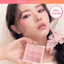 Load image into Gallery viewer, [韩国] Dasique 9宫格眼影
