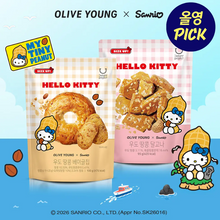 Load image into Gallery viewer, [韩国零食] Delight Project 新品花生贝果片
