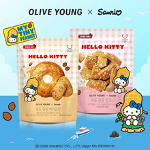 Load image into Gallery viewer, [韩国零食] Delight Project 新品花生贝果片
