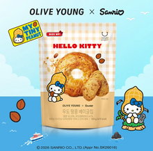 Load image into Gallery viewer, [韩国零食] Delight Project 新品花生贝果片
