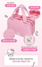 Load image into Gallery viewer, [韩国] Fillimilli x Kitty 化妆包
