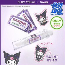 Load image into Gallery viewer, [韩国] Euthymol 美白牙贴
