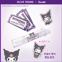 Load image into Gallery viewer, [韩国] Euthymol 美白牙贴

