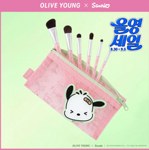 Load image into Gallery viewer, [韩国] Fillimilli x Sanrio 眼部刷套
