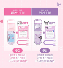 Load image into Gallery viewer, [韩国] Fillimilli x Sanrio 烫睫毛神器
