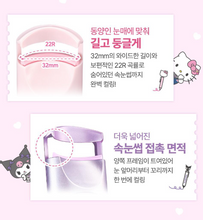 Load image into Gallery viewer, [韩国] Fillimilli x Sanrio 烫睫毛神器

