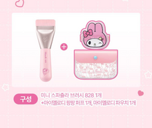Load image into Gallery viewer, [韩国] Fillimilli x Sanrio 粉底刷
