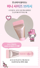 Load image into Gallery viewer, [韩国] Fillimilli x Sanrio 粉底刷
