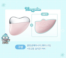 Load image into Gallery viewer, [韩国] Fillimilli x Sanrio 冷感冰敷按摩仪
