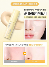 Load image into Gallery viewer, [韩国] Hince 水光棒
