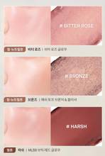 Load image into Gallery viewer, [韩国] Hince 水光棒
