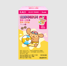 Load image into Gallery viewer, [韩国] Kalo Stop 碳水阻隔片
