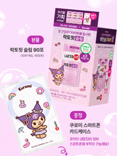 Load image into Gallery viewer, [韩国] Lacto-Fit x Sanrio 益生菌瘦身版
