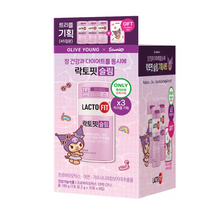 Load image into Gallery viewer, [韩国] Lacto-Fit x Sanrio 益生菌瘦身版
