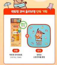 Load image into Gallery viewer, [韩国] Lacto-Fit x Sanrio 益生菌加强版
