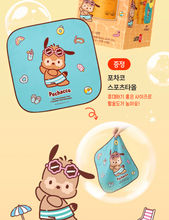Load image into Gallery viewer, [韩国] Lacto-Fit x Sanrio 益生菌加强版
