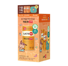 Load image into Gallery viewer, [韩国] Lacto-Fit x Sanrio 益生菌加强版
