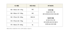 Load image into Gallery viewer, [韩国] Satur 21 短袖
