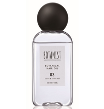Load image into Gallery viewer, [日本] BOTANIST 护发精油
