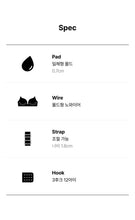 Load image into Gallery viewer, [韩国] Verish T-Shirt Bra Comfort Big
