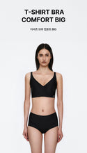 Load image into Gallery viewer, [韩国] Verish T-Shirt Bra Comfort Big
