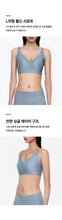 Load image into Gallery viewer, [韩国] Verish T-Shirt Bra Comfort Big
