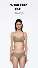 Load image into Gallery viewer, [韩国] Verish T-Shirt Bra Light

