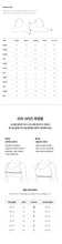 Load image into Gallery viewer, [韩国] Verish T-Shirt Bra Light

