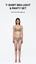 Load image into Gallery viewer, [韩国] Verish T-Shirt Bra Light &amp; Panty Set

