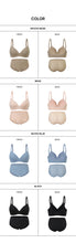 Load image into Gallery viewer, [韩国] Verish T-Shirt Bra Light &amp; Panty Set
