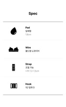Load image into Gallery viewer, [韩国] Verish T-Shirt Front Close Bra
