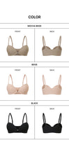 Load image into Gallery viewer, [韩国] Verish T-Shirt Front Close Bra
