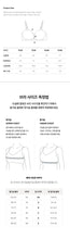Load image into Gallery viewer, [韩国] Verish T-Shirt Front Close Bra
