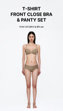 Load image into Gallery viewer, [韩国] Verish T-Shirt Front Close Bra &amp; Panty Set
