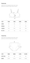 Load image into Gallery viewer, [韩国] Verish T-Shirt Front Close Bra &amp; Panty Set
