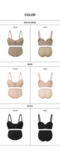 Load image into Gallery viewer, [韩国] Verish T-Shirt Front Close Bra &amp; Panty Set
