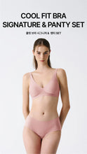 Load image into Gallery viewer, [韩国] Verish Cool Fit Bra Signature &amp; Panty Set

