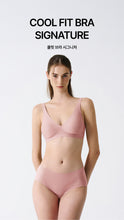 Load image into Gallery viewer, [韩国] Verish Cool Fit Bra Signature
