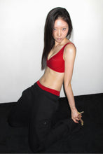 Load image into Gallery viewer, [韩国] Verish Cool Fit Bra Signature
