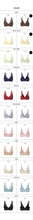 Load image into Gallery viewer, [韩国] Verish Cool Fit Bra Signature
