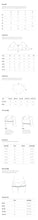 Load image into Gallery viewer, [韩国] Verish Cool Fit Bra Volume Fit &amp; Panty Set
