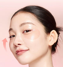 Load image into Gallery viewer, [韩国] Biodance 水凝胶眼膜
