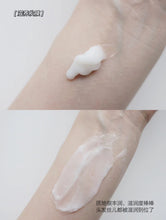 Load image into Gallery viewer, [韩国] Longtake 发膜套组
