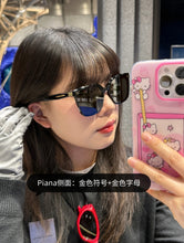 Load image into Gallery viewer, [韩国] Gentle Monster Piana
