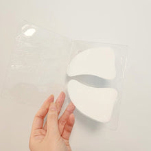 Load image into Gallery viewer, [现货] Meditherapy 紧致胶原蛋白眼膜
