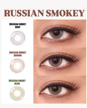 Load image into Gallery viewer, [Olens] 日抛 10pcs Russian Smoky
