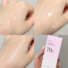 Load image into Gallery viewer, [韩国] Anua 桃子美白精华
