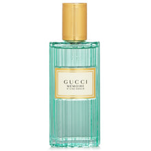 Load image into Gallery viewer, [香水] GUCCI MEMOIRE D&#39;UNE ODEUR EDP
